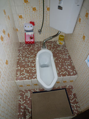 トイレ施工前